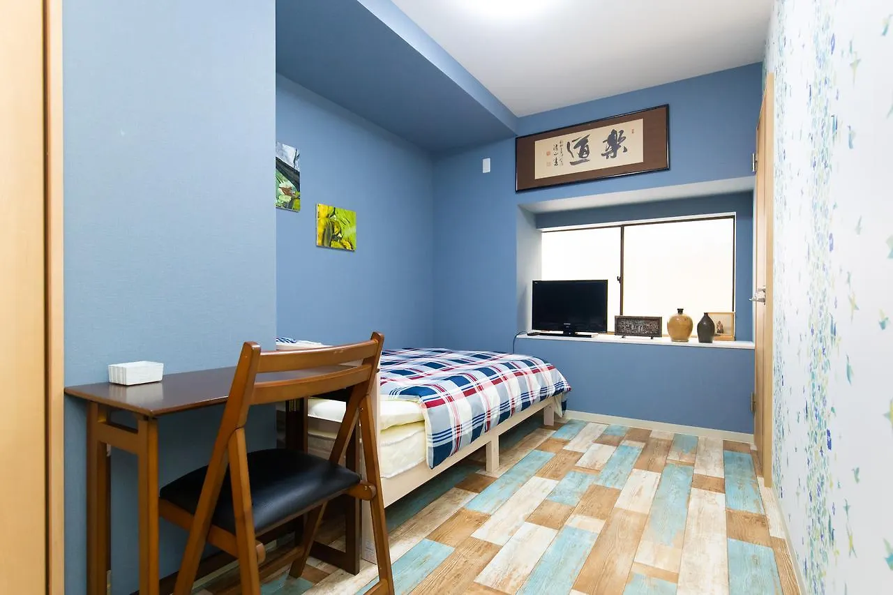 Apartamento Momo Osaka Japón