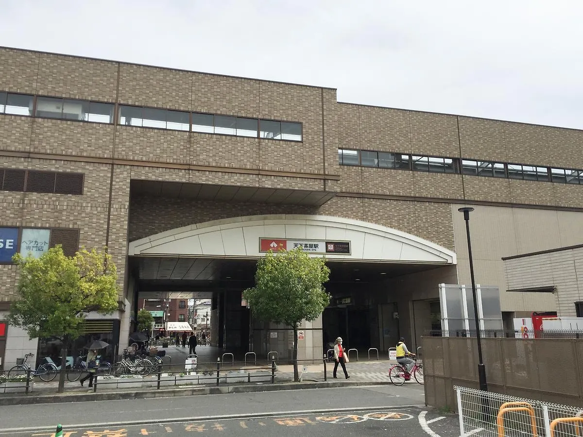 Apartamento Momo Osaka
