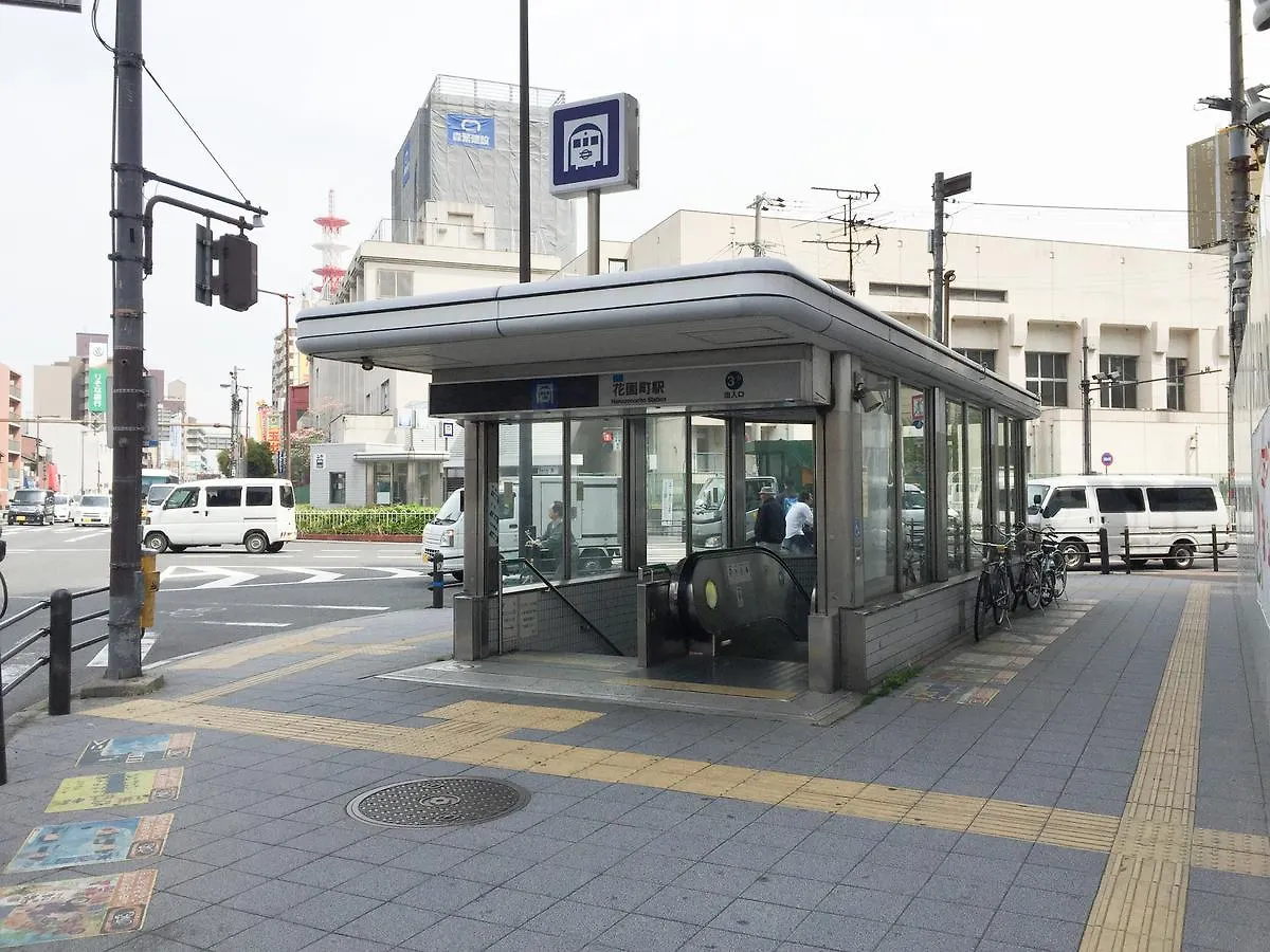 Apartamento Momo Osaka 0*,